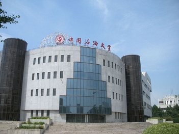 北京石油大学